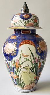 19th Century Imari Porcelain Covered Jar