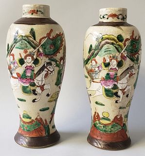 Pair of 19th Century Korean Porcelain Decorated Vases