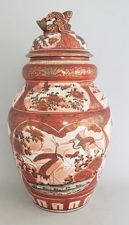 19th Century Kutani Ware Covered Jar