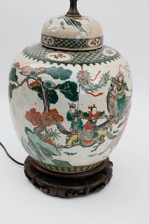 Chinese Porcelain Warrior Decorated Ginger Jar Lamp