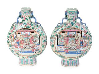A Pair of Chinese Export Famille Rose Moon Flasks
Height 16 inches.