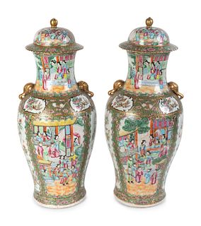 A Pair of Chinese Export Porcelain Rose Canton Covered Jars
Height 25 1/2 inches.