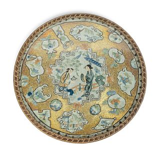 A Chinese Embroidered Roundel
Diameter 8 1/2 inches.