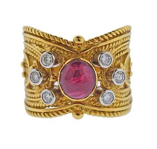  Yanes Alhambra 18K Gold Diamond Ruby Ring