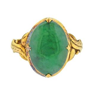 Antique 18k Gold Jade Ring