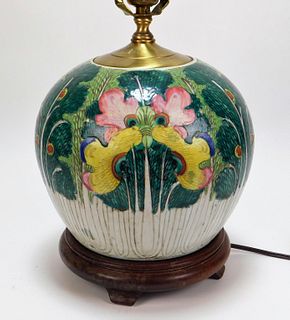 European Botanical Butterfly Ceramic Table Lamp