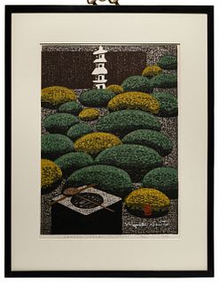 Kiyoshi Saito (Japanese, 1907-1997) 'Garden Sanzen-in Kyoto' Woodblock Print