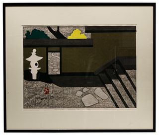 Kiyoshi Saito (Japanese, 1907-1997) 'Katsura Kyoto - I' Woodblock Print