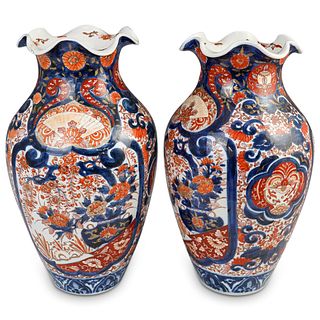 Pair Of Imari Porcelain Vases