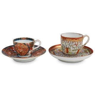 Pair of Japanese Miniature Tea Cup and Saucer