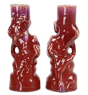 Pair of Early Chinese Flambe Sculptural Vases