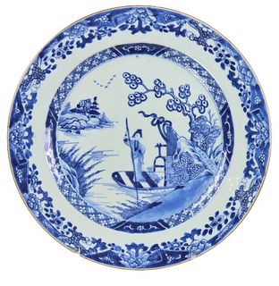 19th C Chinese Blue and White Charger