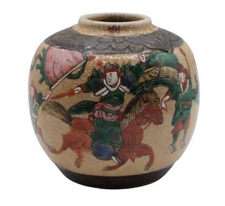 Chinese Figural Scene Globular Vase
