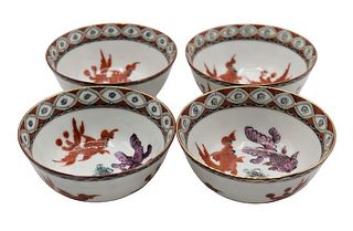 (4) Chinese Y.T. Fish Painted Bowls