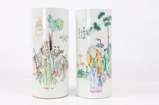 Pr. Chinese Hand Painted Scene Brush Pots