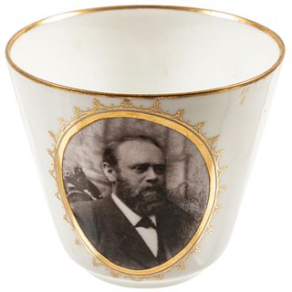 JAMES GARFIELD, Porcelain Commemorative or Memorial Portrait Cup