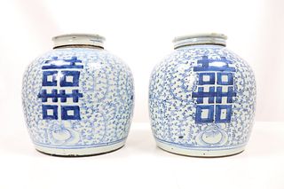 Chinese Porcelain Blue & White Ginger Jar & Lids