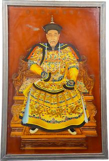 Chinese Ancestral Portrait Reverse Painting