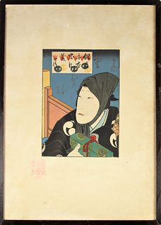 Utagawa Hirosada, Japanese Woodblock Print