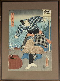 Toyohara Kunichika (1835-1900) Japanese, Print