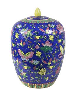 Antique Chinese Porcelain "Melon" Jar