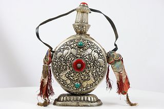 Middle Eastern Ornate Flask