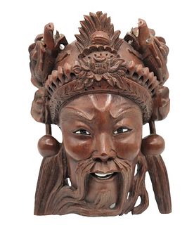 Hand Carved Chinese Rosewood Mask
