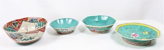 4 Chinese Hand Painted Bowls