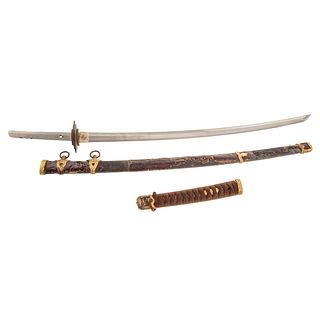 Japanese Showa-to Sword with Scabbard