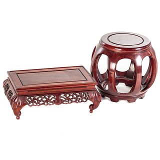 Chinese Hardwood Plant Stand & Garden Seat