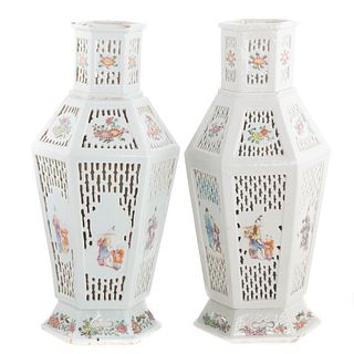 Two Chinese Export Double Wall Vases
