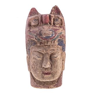 Chinese Carved Wood Bodhisattva Head