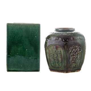 Chinese Paneled Jar & Modern Vase