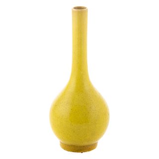 Chinese Yellow Monochrome Pencil Neck Vase
