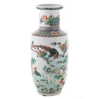 Chinese Export Famille Verte Vase