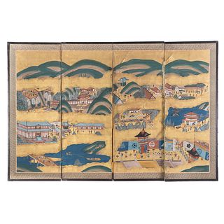 Rare Japanese Folding Panel Screen