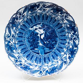 Dutch Delft Blue and White Charger with Feather Border