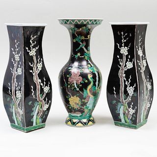 Group of Three Chinese Famille Noire Porcelain Vases