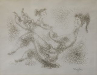 Chaim Gross (American, 1904 - 1991)
Mother and Daughter, 1959
lithograph on paper
signed and dated in pencil lower right: Chaim Gross, 59
14" x 18" (s