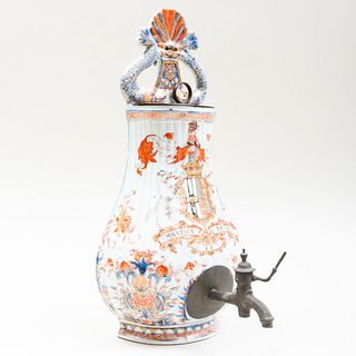 Chinese Export Porcelain Wall Fountain