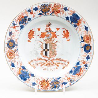 Chinese Export Porcelain Armorial Plate