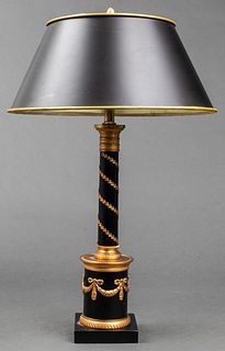 Neoclassical Style Gilt Mounted Bouillotte Lamp