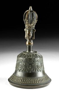 19th C. Tibetan Bronze & Brass Ceremonial Bell w/ Dorje