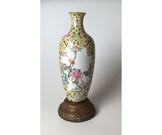 Chinese Famille Rose Vase Qing Period