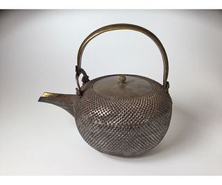 Japanese Gilt Cast Iron Tea Pot