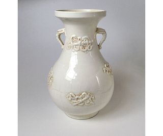 Chinese Blanc De Chine Dehua Porcelain Vase