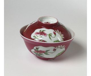 Chinese Famille Rose Lidded Tea Cup
