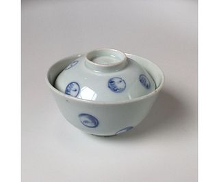 Chinese Blue & White Lidded Tea Cup