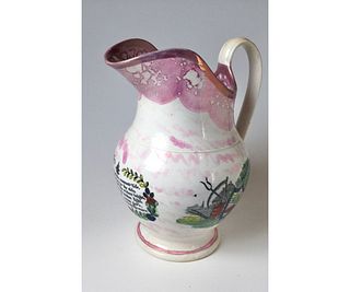 Pink Luster Farmers Pitcher