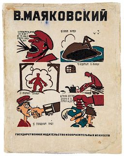 A COMPREHENSIVE RECORD OF ARTWORKS BY V. MAYAKOVSKY